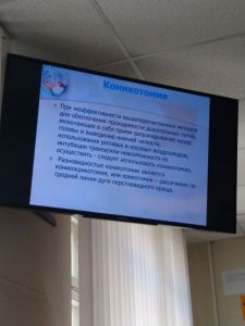 img_20170503_105900500.jpg