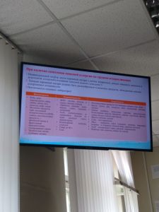 img_20170503_131905985.jpg