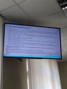 img_20170503_134216251.jpg