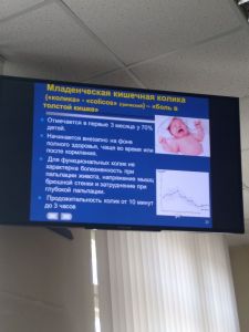 img_20170504_100526866.jpg