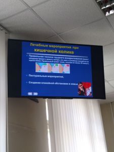 img_20170504_103250129.jpg