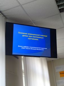 img_20170504_112156007.jpg