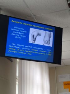 img_20170504_115415357.jpg