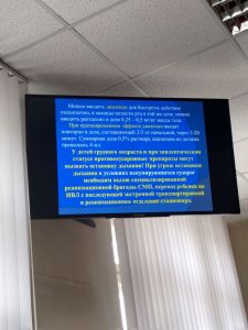 img_20170504_120047150_hdr.jpg