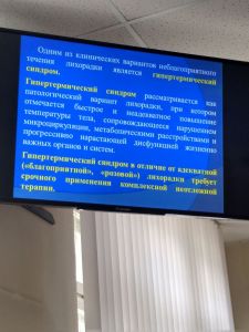 img_20170504_121929847_hdr.jpg