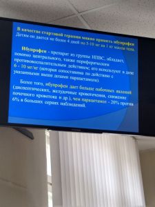 img_20170504_121931369_hdr.jpg