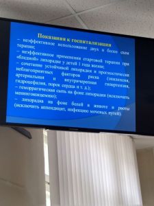 img_20170504_121935406_hdr.jpg
