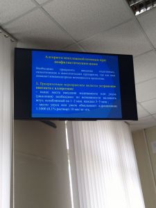 img_20170504_122221802.jpg