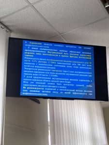 img_20170504_122357319_hdr.jpg