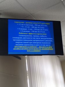 img_20170504_122433100.jpg