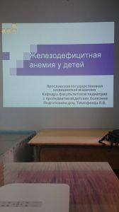 jeldef10066.jpg