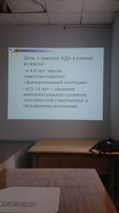 jeldef10078.jpg
