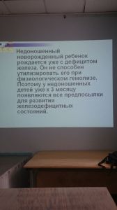 jeldef10085.jpg