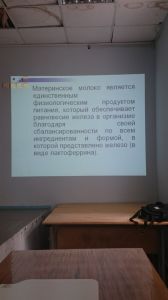 jeldef10092.jpg