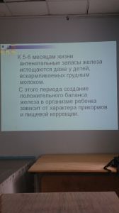 jeldef10093.jpg