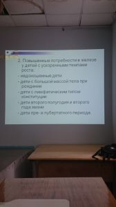 jeldef10097.jpg