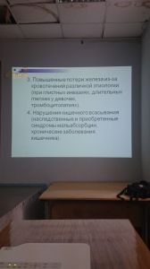 jeldef10098.jpg