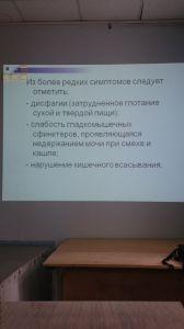 jeldef10102.jpg