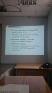 jeldef10103.jpg