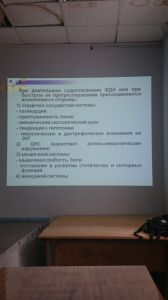jeldef10105.jpg