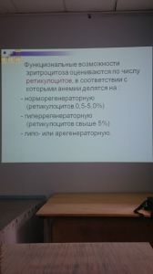 jeldef10107.jpg