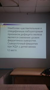 jeldef10109.jpg