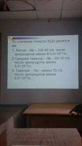 jeldef10110.jpg