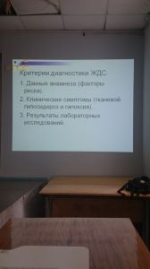 jeldef10111.jpg