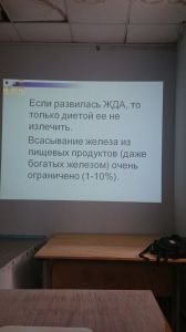 jeldef10114.jpg