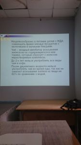 jeldef10116.jpg