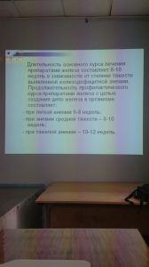 jeldef10122.jpg