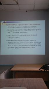 jeldef10129.jpg