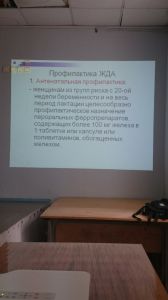 jeldef10130.jpg