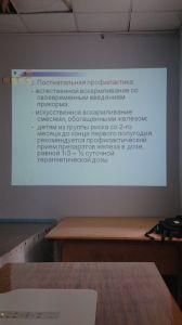jeldef10132.jpg