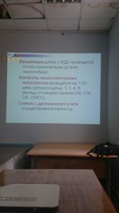 jeldef10133.jpg