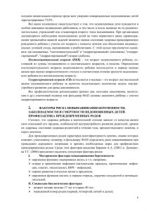 nedon_det_2012-06.jpg