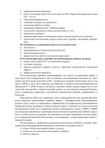 nedon_det_2012-07.jpg