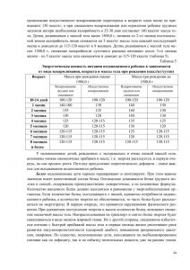 nedon_det_2012-24.jpg