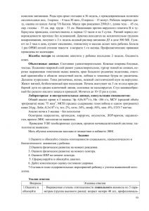 nedon_det_2012-53.jpg
