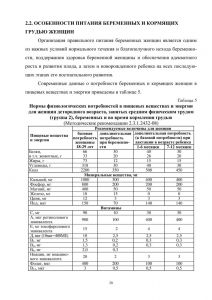 policpfrofilac-020.jpg