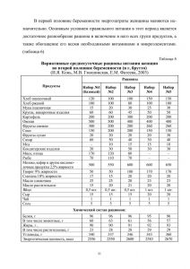policpfrofilac-021.jpg