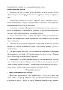policpfrofilac-064.jpg