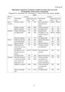 policpfrofilac-082.jpg