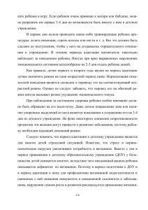 policpfrofilac-218.jpg