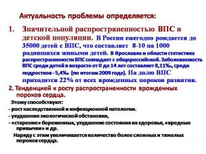 serdech003.jpg