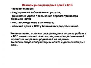 serdech012.jpg