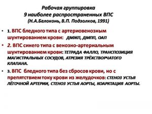 serdech014.jpg