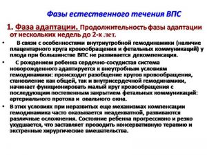 serdech015.jpg