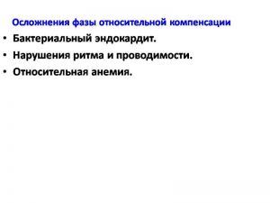 serdech019.jpg