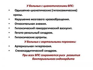 serdech021.jpg